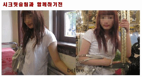 감량전 몸무게 57kg